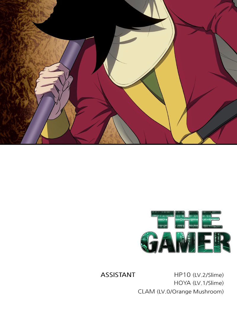 The Gamer - ch 454 Zeurel